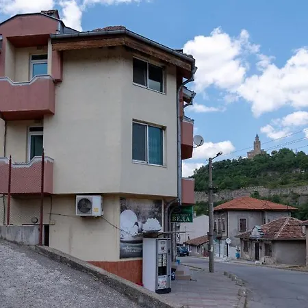 Veda * Veliko Tărnovo